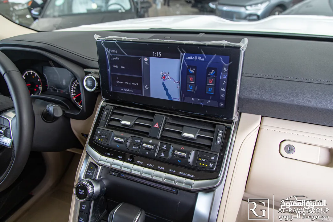 Toyota Land Cruiser 2024 Vx-r
