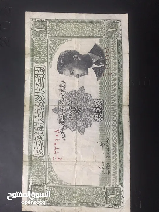 دينار اردني 1949 بحالةجيدة جداً