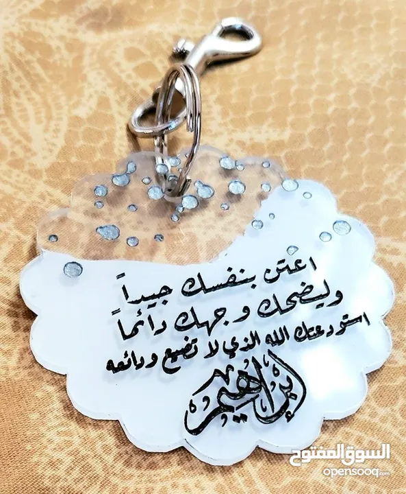 ريزن ايبوكسي لاجمل واحلى الهدايا والتوزيعات