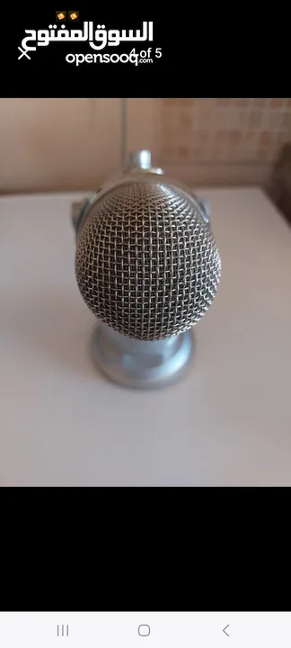 blue yeti microphone