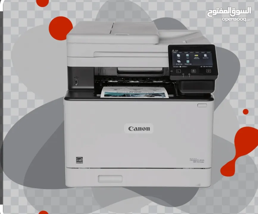 طابعة كانون آي سينسس PRINT  RESOLUTION  UP  TO  1200×1200 DPI Canon  I-SENSYS  MF 752  CDW