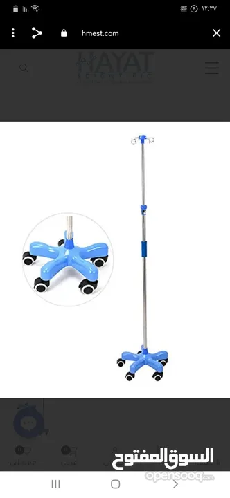 IV Stand  Stainless steel structure Four hooks
