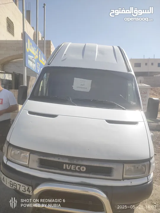 باص اڤيكو شصي طويل للبيع
