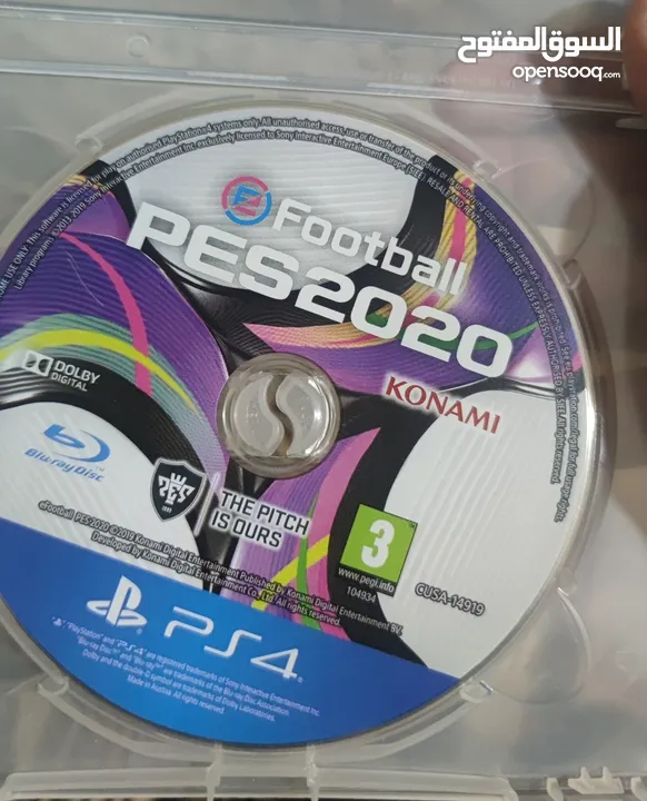 سيدي بيس 20  pes20  وكاله السيدي