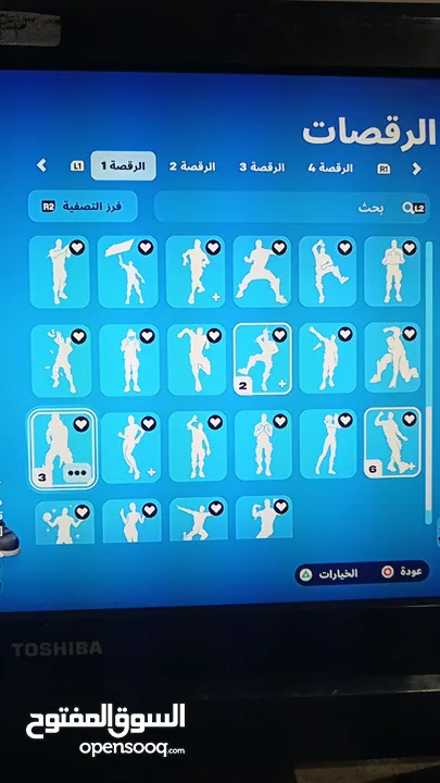 حساب فورت للبيع نادر 50 سكن اكثريتهن نادره و58 رقصات أغلبيتهم نادره  بيع مستعجل شوف الوصف