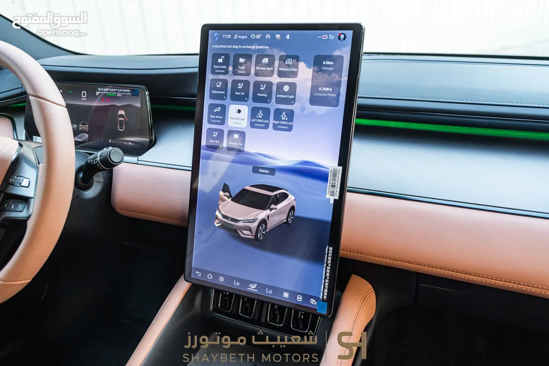 Byd Song L 2024 excellence   يمكن التمويل