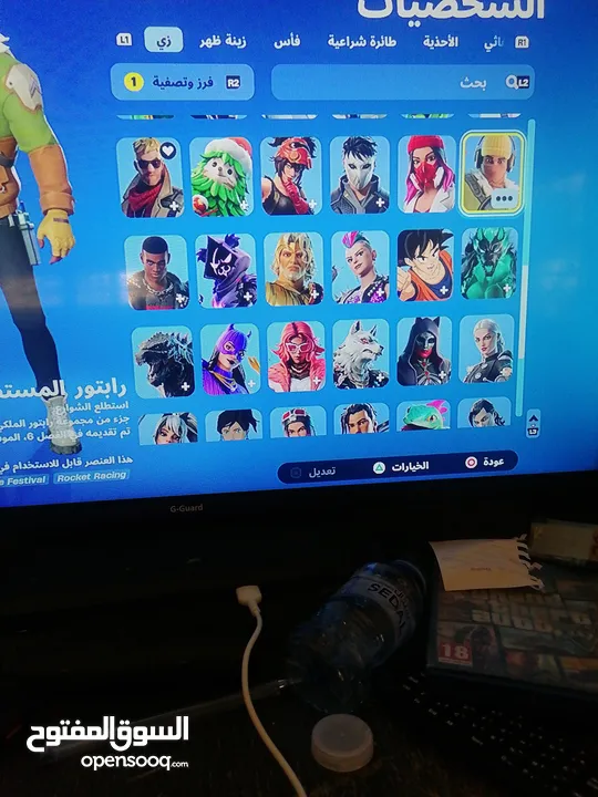 حساب فورت نايت متعوب عليه  فيه 67 سكن