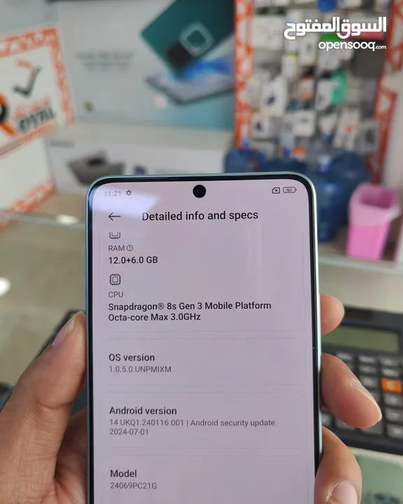 POCO F6  12/512GB