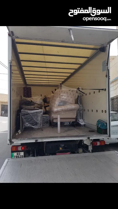 الملكية الأردنية لنقل الأثاث والترحيل و نقل البضائع  اقوى العروض واقل الأسعار