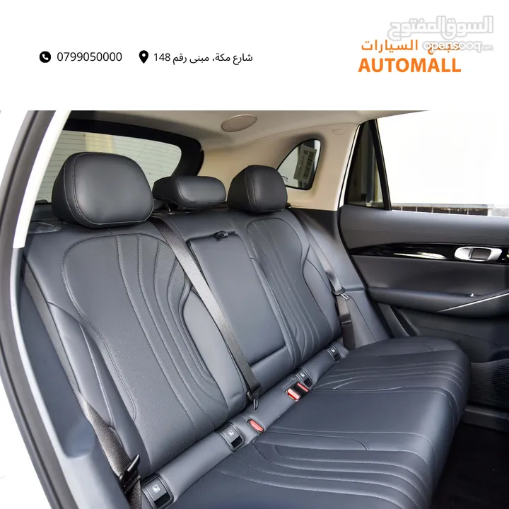 جيلي EX5 ماكس كهرربائية بالكامل 2026 Geely EX5 Max EV SUV