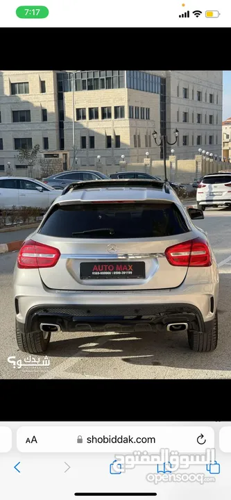 جيب مرسيدس GLA