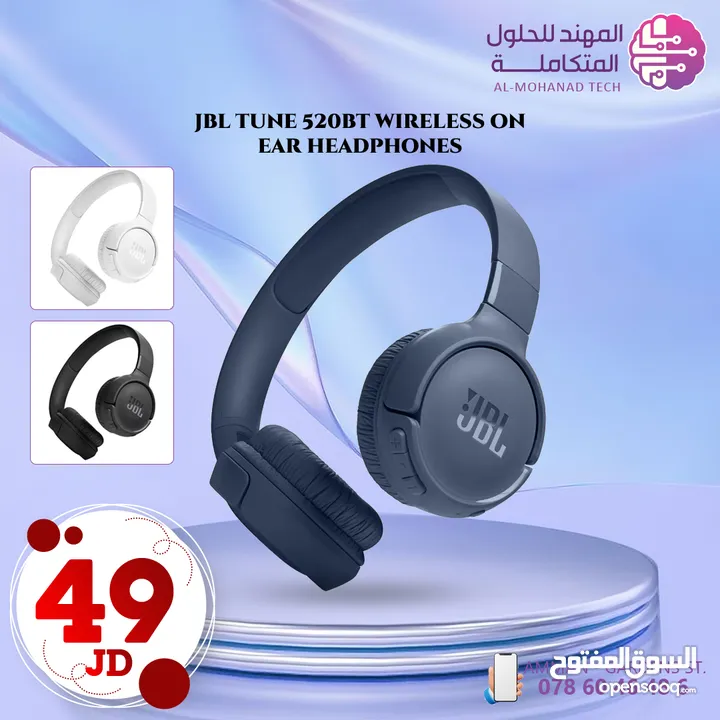 AOC Razer Kraken SteelSeries JBL SONY Speakers سماعات