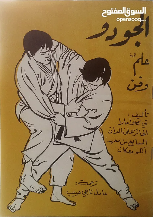 30كتاب