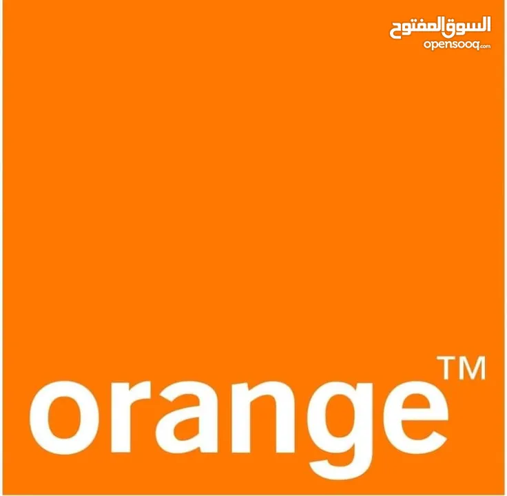 متوفر خدمة انترنت فايبر بمختلف السرعات بأقل الأسعار