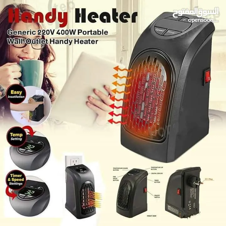 دفايه صوبه صغيره متنقله Handy Heater صوبة دفاية تسخين الهواء صوبات