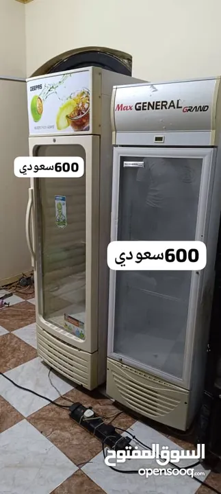 غرف ومطابخ