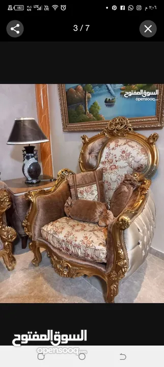 كنب دمياطي خشب أحمر
