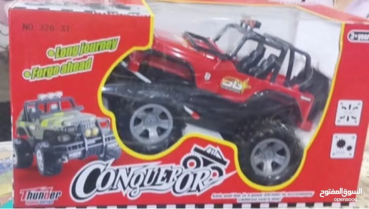 سيارة jeep شحن للأطفال للبيع