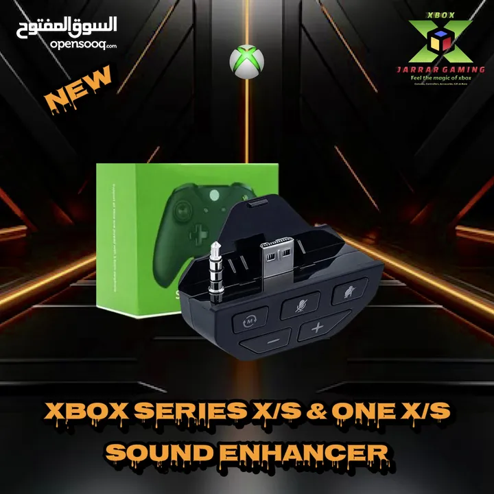 Xbox series x/s & one x/s Game Accessories  إكسسوارات ألعاب خاصة باجهزه وايادي اكس بوكس