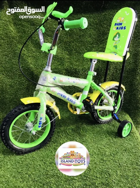 عرض خاص على الدراجة الهوائية مقاس 12 inch مع مسند للكرسي عجلات نفخ وجنط حديد سلك عريض مع ركايات