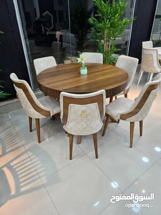 راحت و اناقه لكل بيت