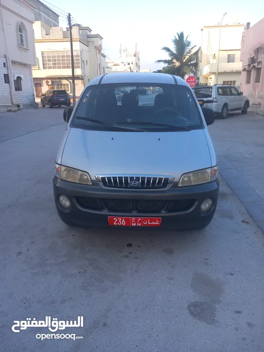 هيونداي h1 للبيع 2003 استعمال خفيف وكالة داخل وخارج فقط2200 ريال