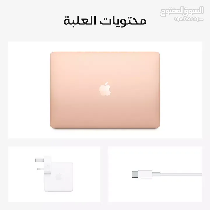 ماك بوك اير   M1 MacBook Air‏