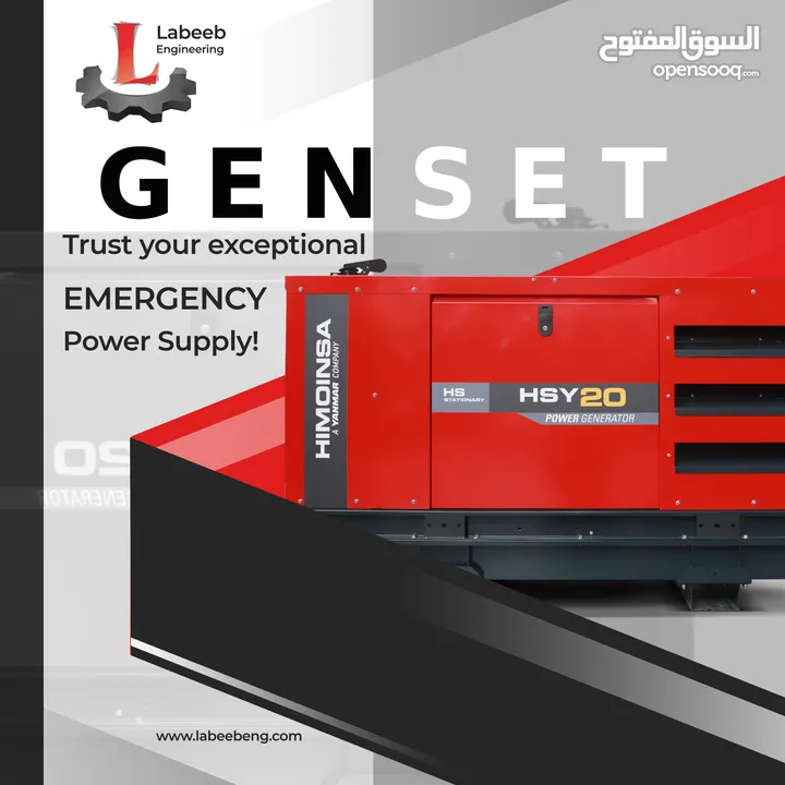 مولد كهرباء ديزل اوروبي / ماتور/ generator ديزل محرك للبيع