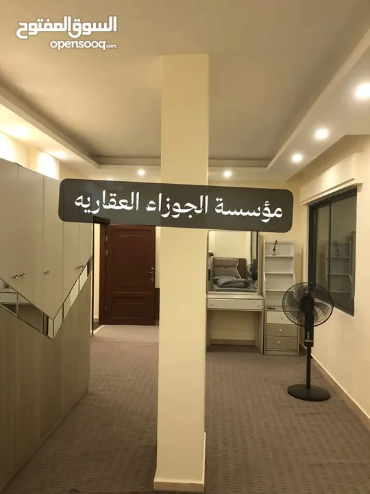 روف فارغ للايجار سوبر ديلوكس في منطقة الياسمين