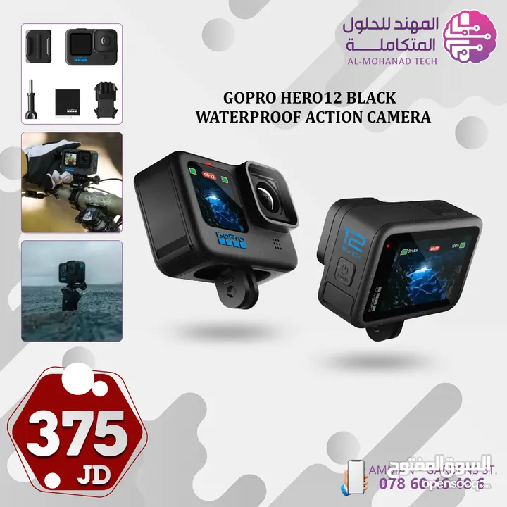 كاميرات جوبرو وانستا و اكسسواراتهم Gopro And Insta Cameras And Accessories