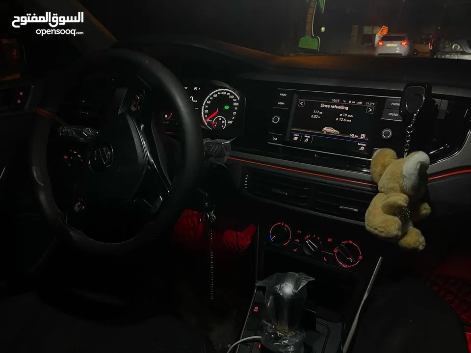 Polo-Rline