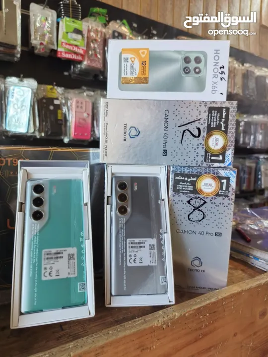 مشغل ايام Kamon 40 pro 5G رام 24 جيجا 256 مكفول سنة أغراضة والكرتونه الأصلية متوفر توصيل
