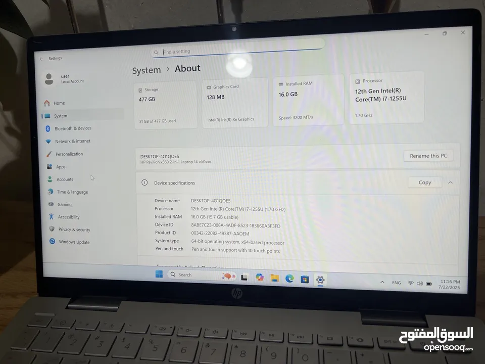 لابتوب يتحول الى تابلت ذات شاشة تعمل باللمس