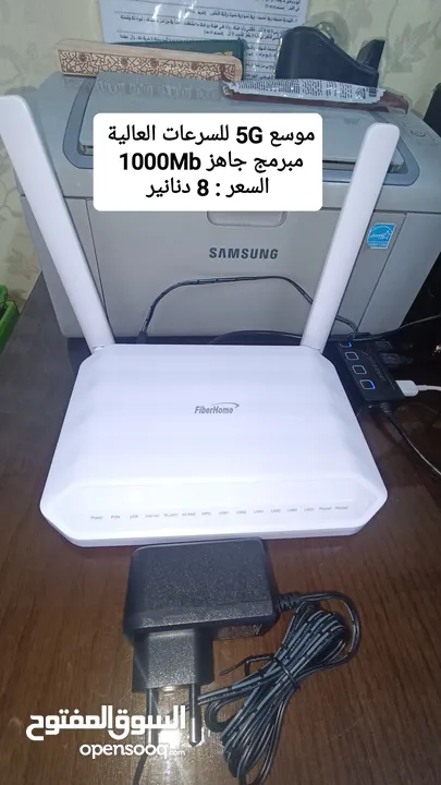 راوتر 4G ( موسع WiFi 6 + اكستندر + ماي فاي ) جميع الأنواع