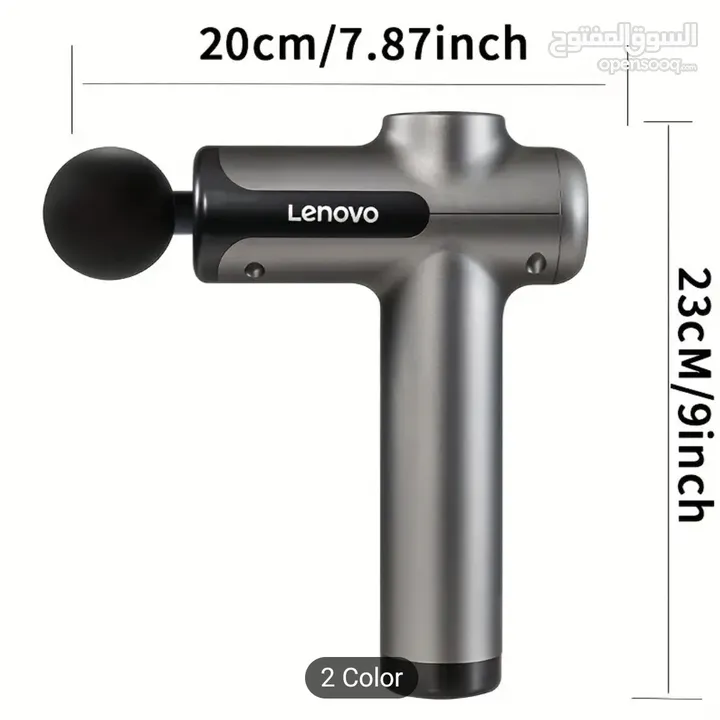 جهاز مساج -  massage gun للتشنج العضلي