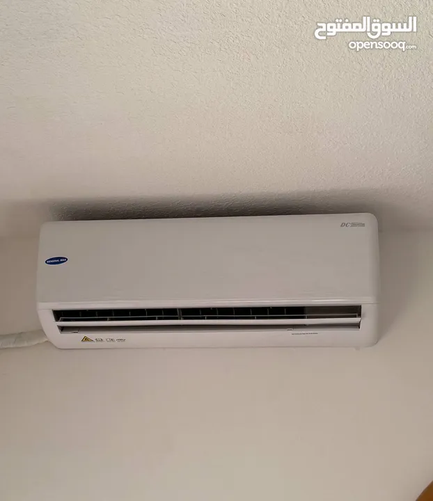 بيع باقي اثاث البيت بداعي السفر المستعجل