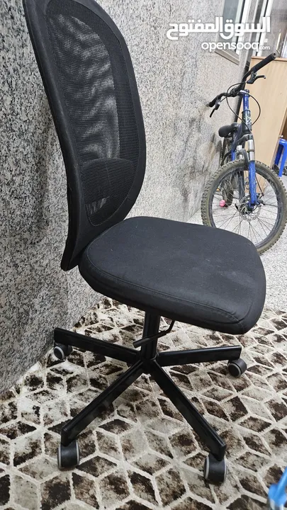 IKEA Office Chair for Sale