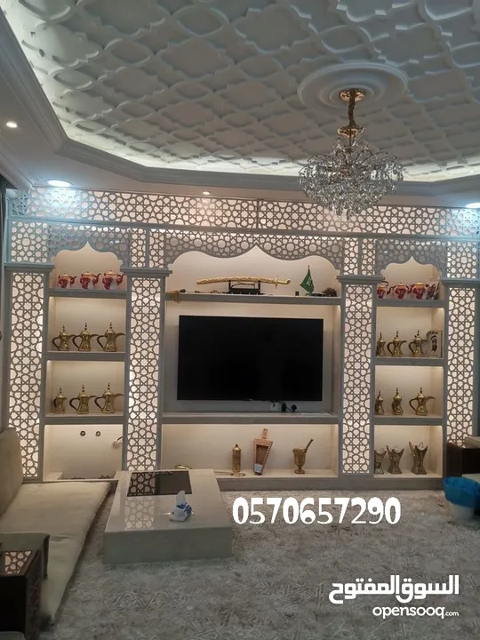 ارضيات باركيه ضد الماء فوم نعلات فايبر بانوهات مشبات رخام مشبات خشبيه حديثه وعصريه باركيه بارتشن