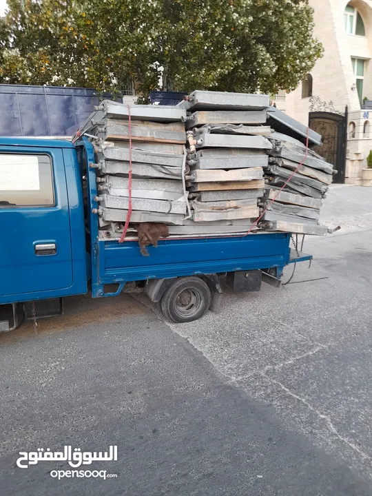 شراء خرده اثاث كراكيب مكيفات عدد مطاعم غرف النوم
