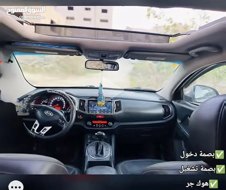 كيا سبورتاج 2011