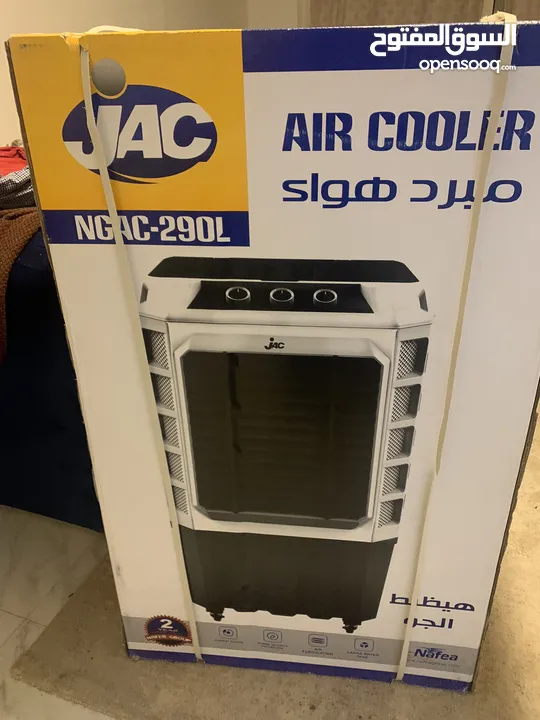 Jac air cooler 90 Liter مبرد هواء 90 ليتر