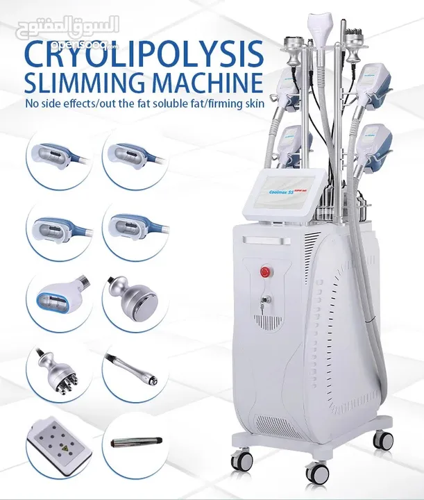 cryo lipolysis slimming machine