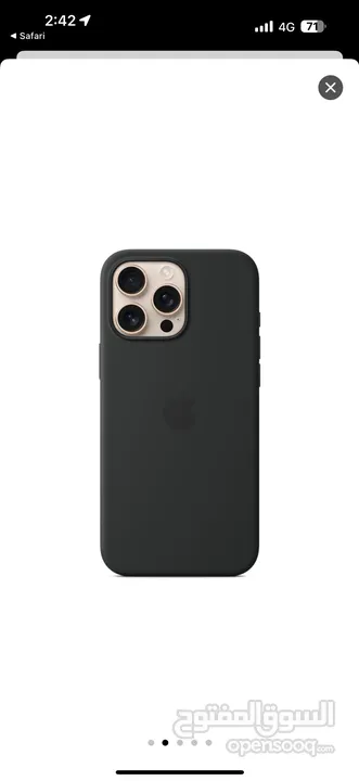 كفر آيفون 16 برو ماكس الأصلي آبل لون اسود Apple Original IPhone 16 Pro Max Silicone Case Black