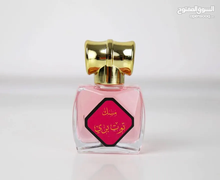 مسك الطهارة بعدة انواع  عطور بتجنن  متوفر بـ نكهات مختلفة بأسعار مختلفة  عروضنااا بتجنن