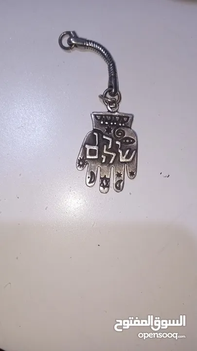 قطعه من فضى سنه 75