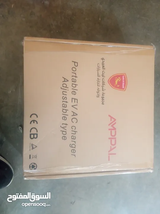 شاحن كهرباء مدخل صيني