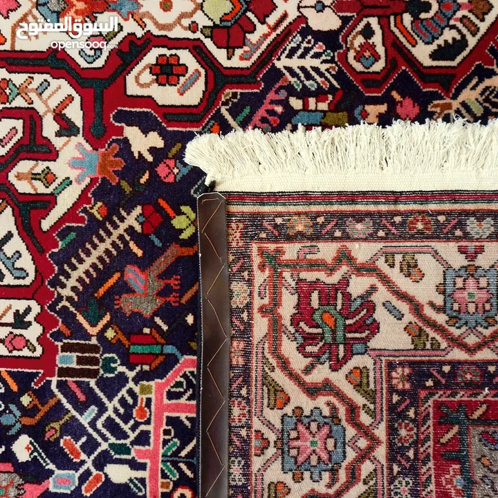 Haj Amir Hajian Carpets – The Art of Persian Weaving