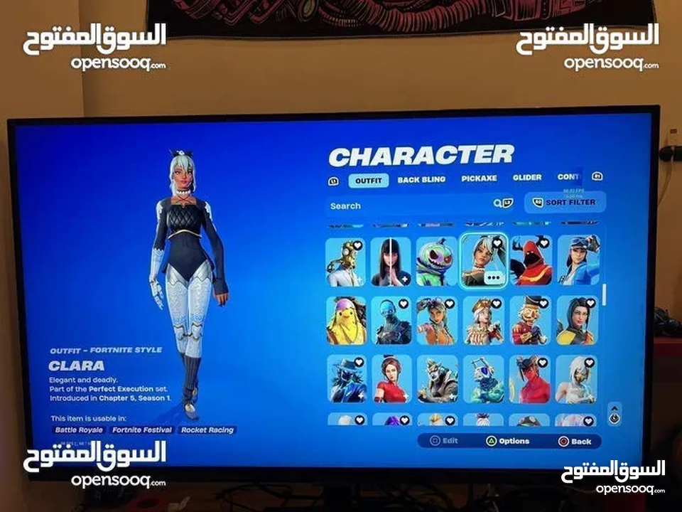 حساب فورت قديم لتبديل