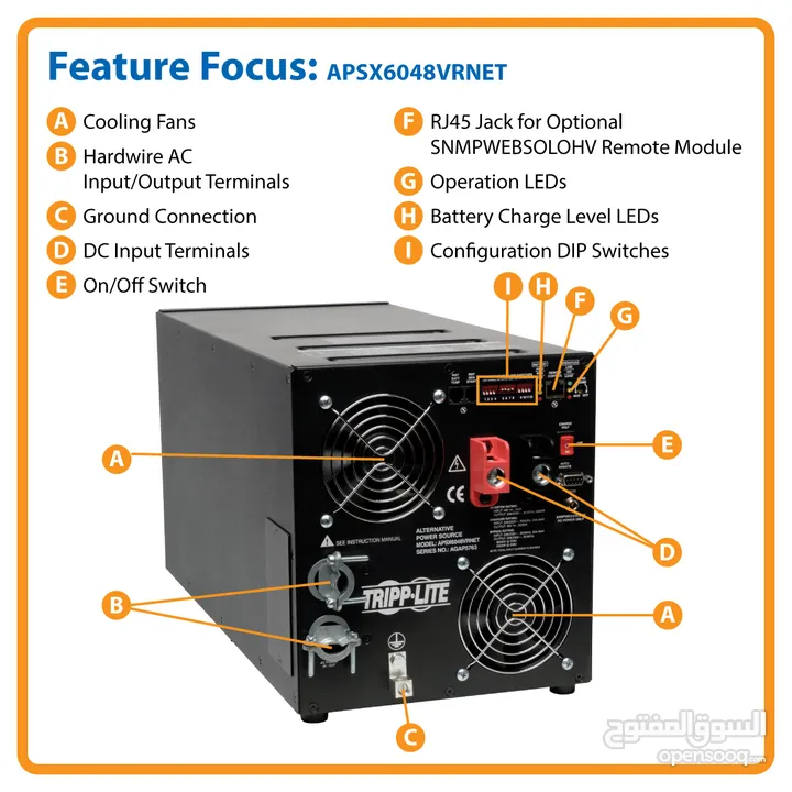 tripp Lite 6000W APS X Series 48VDC