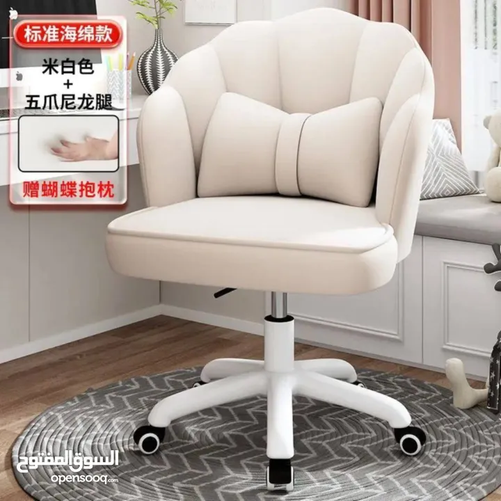 كرسى ملكى فاخر